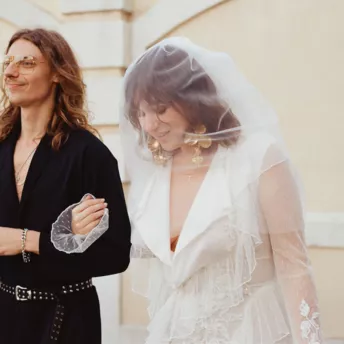 Как прошла одна из самых модных киевских свадеб сезона