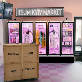 ЦУМ открыл pop-up корнер в Kooperativ