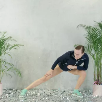 Тренировка на ноги от Нади Шаповал #VogueUAChallenge