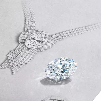Tiffany&Co. купують найдорожчу прикрасу в історії бренду