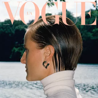 Все о новом арт-номере Vogue UA