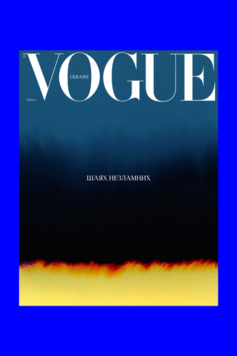 Ukrainian Vogue Is Launching Its Spring 2023 Issue