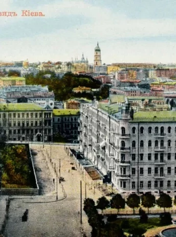 Улюблене місто: київські листівки кінця ХІХ століття