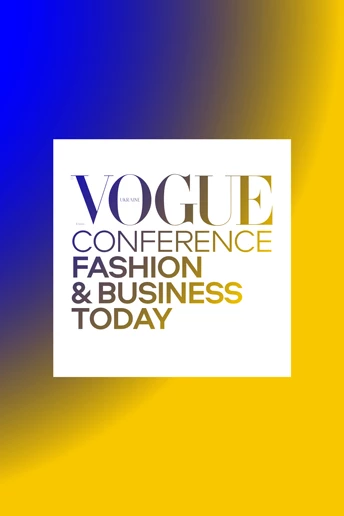 Vogue UA Conference повертається в листопаді