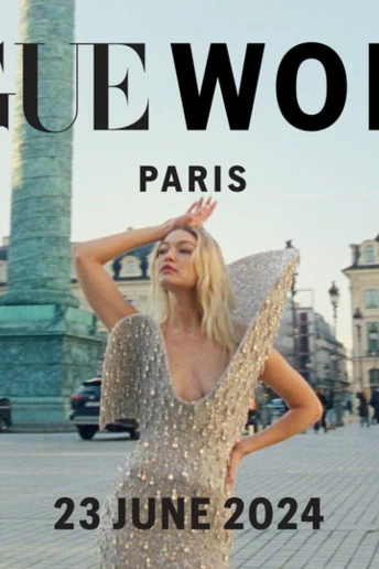 Як придбати квитки на Vogue World та що варто знати про подію
