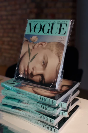 У книгарні "Сенс" відбулася презентація нової книги українського Vogue