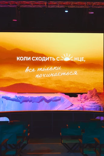 На кіностудії Довженка постала Антарктида: як це було