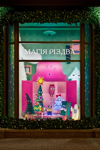 Сім вітрин — сім історій: нові різдвяні вітрини ЦУМ Київ