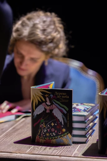 Балет, книга та прикраси: як зустріли грудень Guzema Fine Jewelry та Видавництво Основи 