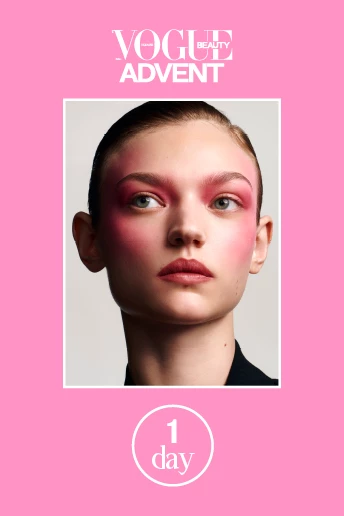 Засіб для чутливої шкіри, що дійсно працює. Vogue Beauty Advent, День 1