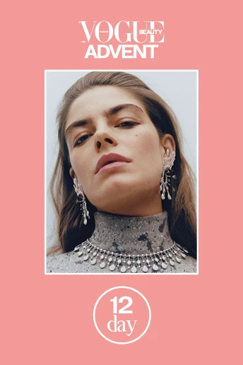 Найсексуальніша помада року. Vogue UA Beauty Advent, День 12