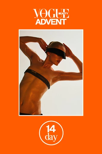 Як ефективно відновити суху шкіру тіла. Vogue UA Beauty Advent, День 14