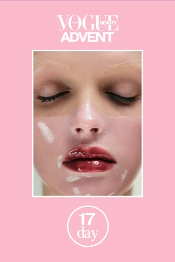 Простий трюк, щоб позбавитися сухості губ.  Vogue UA Beauty Advent, День 17