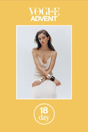 Ідеальна шкіра спини і декольте для сукні з вирізом. Vogue UA Beauty Advent. День 18