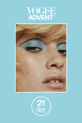 Туш, що витримає найдовшу вечірку. Vogue UA Beauty Advent, День 21