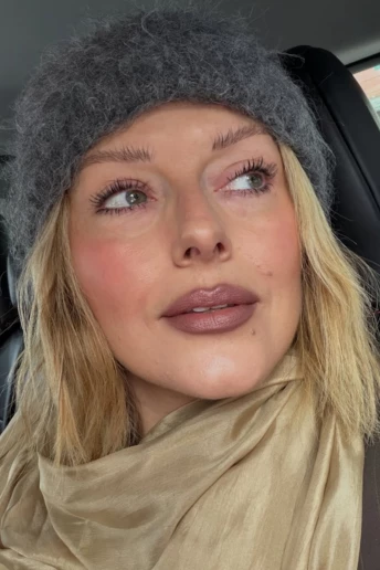 Halo Lips стануть головним б’юті-трендом 2026 року