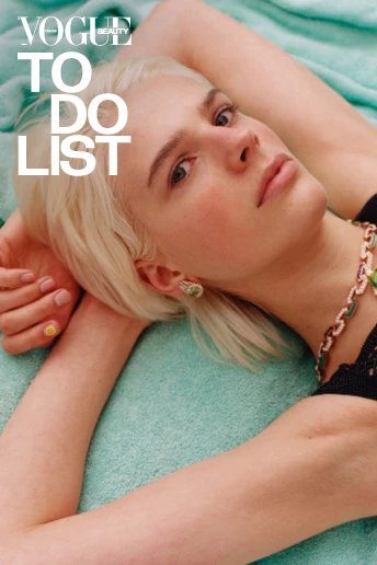 VOGUE UA To Do List: пункт №8. Як оптимізувати вагу (без страждань)