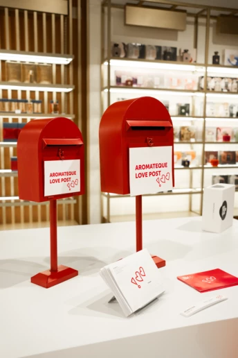 Освідчитися в коханні: Aromateque запускає "Пошту кохання" до Дня святого Валентина