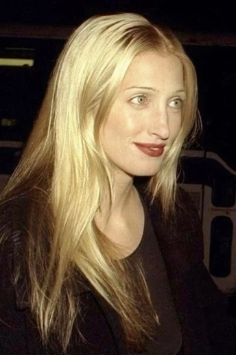 Що Керолін Бессетт-Кеннеді хотіла зробити з волоссям за день до весілля