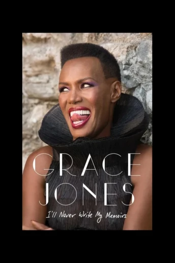 6 мемуарів відомих жінок, які варто прочитати