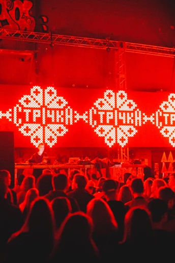 Кого слухати на музичному фестивалі "Стрічка" 16-17 травня