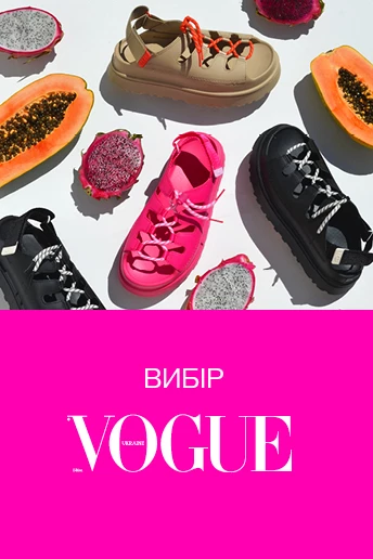Vogue UA Choice: взуття UGG, яке не захочеться знімати цього літа