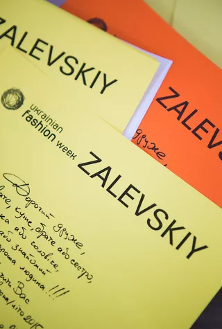 В студии Zalevskiy