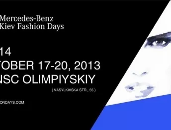Модный показ от дизайнеров-участников Mercedes-Benz Kiev Fashion Days