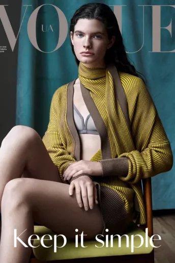 Vogue UA представляє новий номер: жовтень 2019
