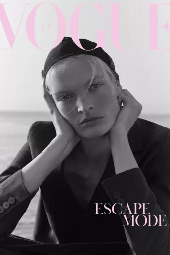 Vogue UA представляє новий номер: січень 2019