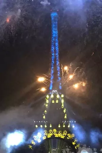 Ейфелеву вежу підсвітили кольорами українського прапора