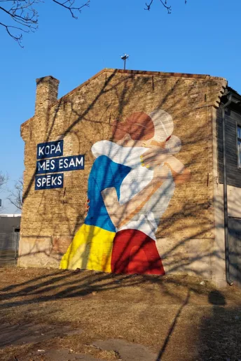 Як світ за допомогою вуличного мистецтва підтримує Україну
