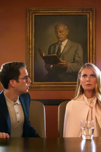 Первый взгляд: Гвинет Пэлтроу в сериале "Политик"