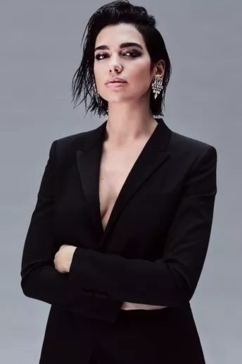 Дуа Липа стала лицом YSL Beauté