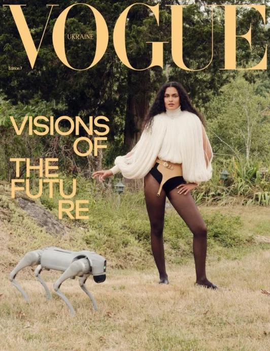 Limited edition Vogue Ukraine Edition №7/2024