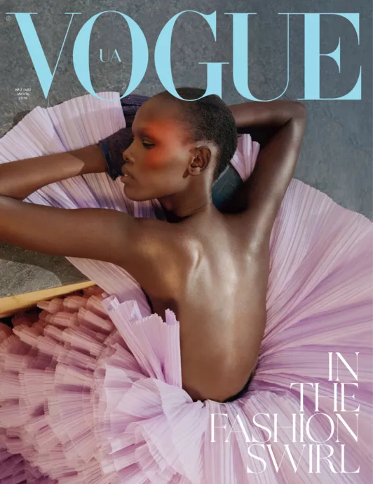 Vogue UA июль 2019