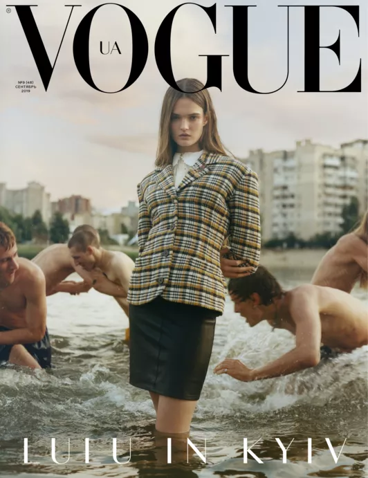 Vogue UA сентябрь 2019