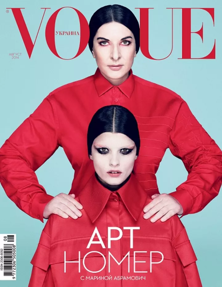 Марина Абрамович на обложке Vogue Украина