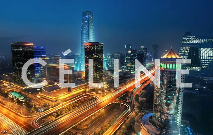 Показ Celine в Пекине