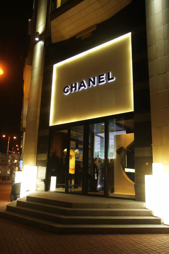 Бутик Chanel во время FNO 2013