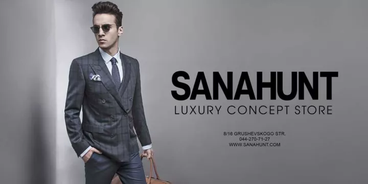 мужская рекламная кампания Sanahunt весна-лето 2014