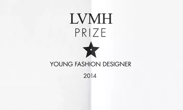 конкурс для молодых дизайнеров