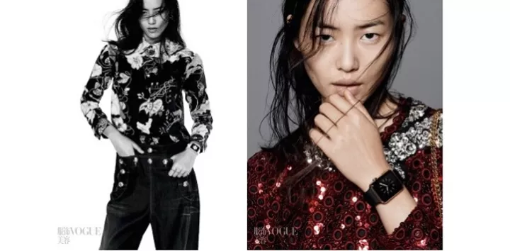 Apple Watch on the Cover Vogue China November
