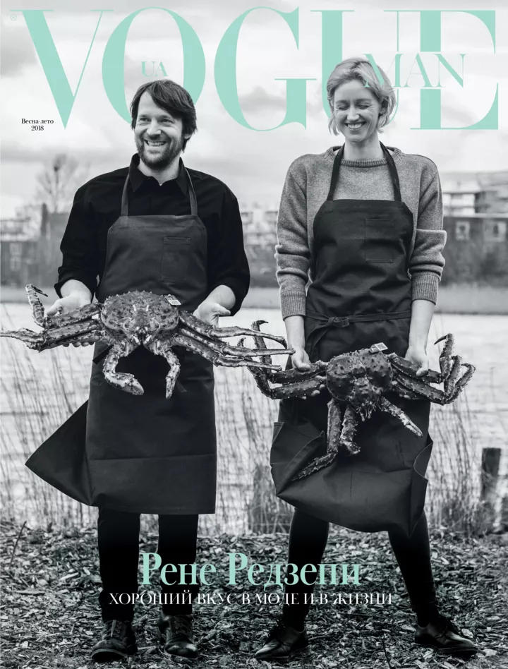 Vogue UA MAN Апрель 2018