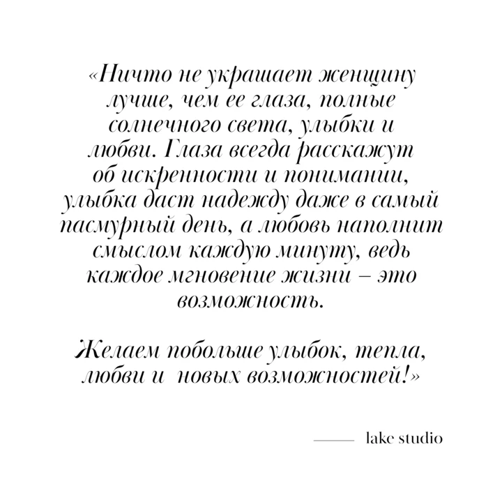 &lt;b&gt;Поздравления Данилевской&lt;/b&gt;