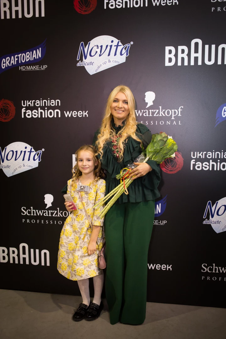 <b>ДильГости</b>