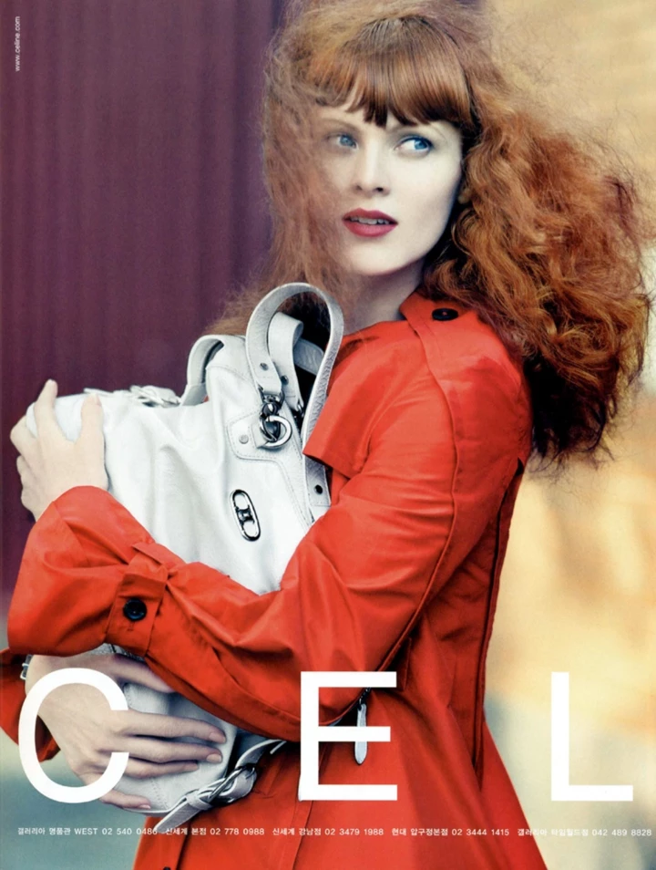 <b>рыжие модели</b>