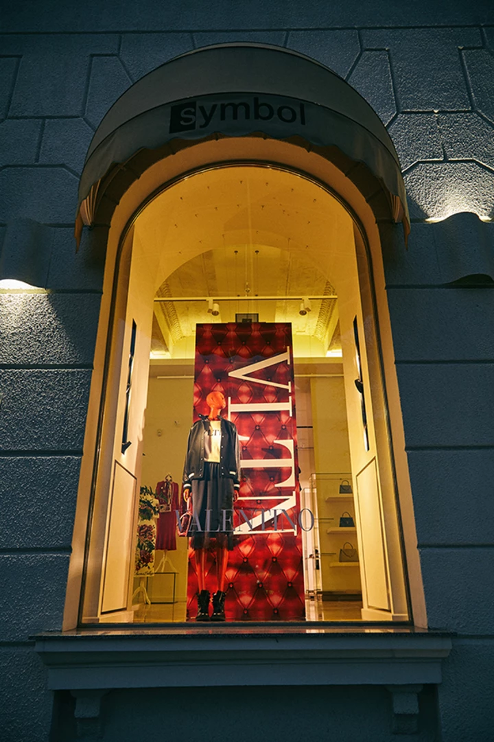 <b>витрины симбол</b>