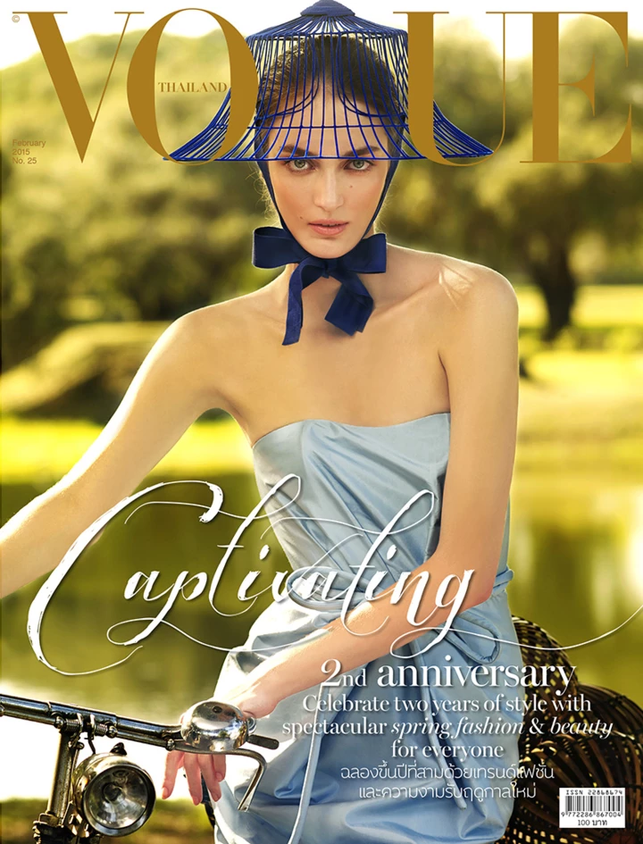 &lt;b&gt;zuzanna vogue covers&lt;/b&gt;