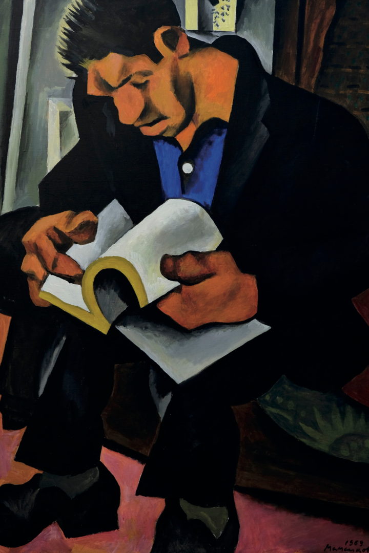 Идеи и концепция проекта